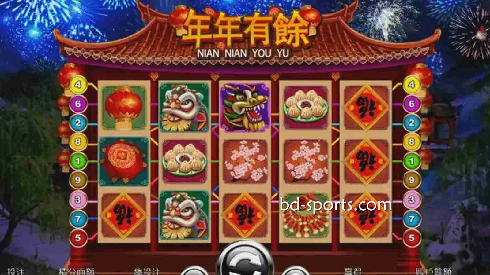 年年有余是个好兆头,火博体育让你“年年有余”