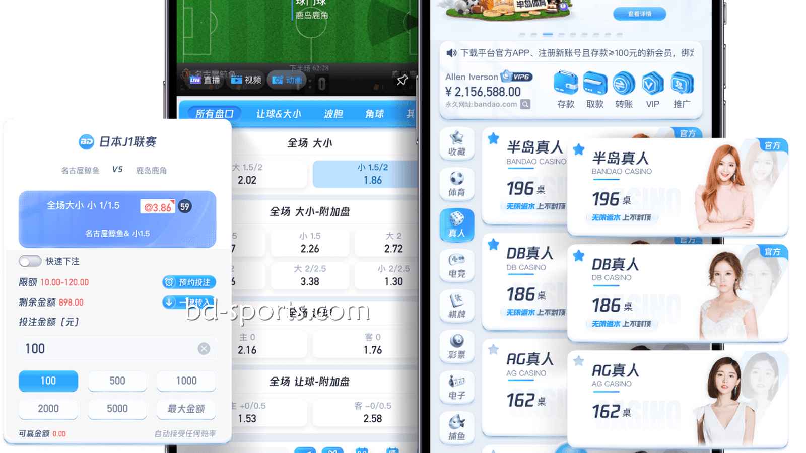 火博体育引领线上游戏潮流，为玩家制定安全有趣的游戏平台