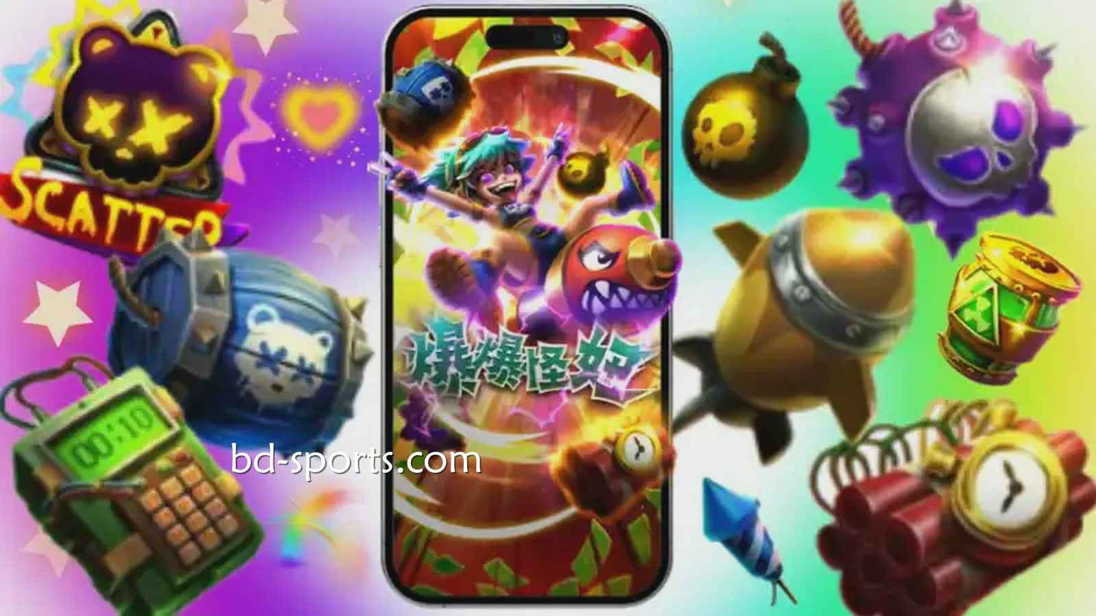 《爆爆怪妞》老虎机奖金最高达51000倍，火博玩家一定得玩！！！